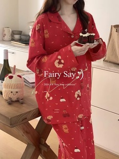 新年限定 家居服 纯棉磨毛绒布春秋女士红色卡通小狗睡衣长袖 长裤