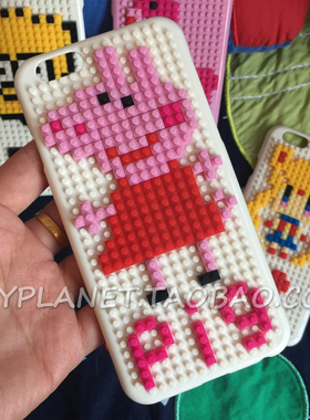 『回馈价』粉嫩小猪创意卡通积木适用于 iphone7 8plus 6s 手机壳