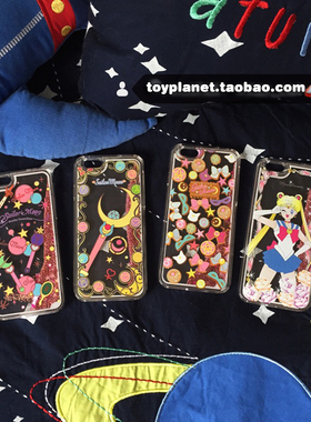 『回馈价』水手液态流沙适用于 iphone6s 4.7 手机壳 保护套