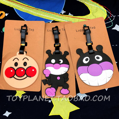 细菌小子卡通动漫软胶行李牌挂件