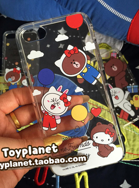 『回馈价』KT 适用于iphone7 8 plus 6s 全包边卡通手机壳保护套