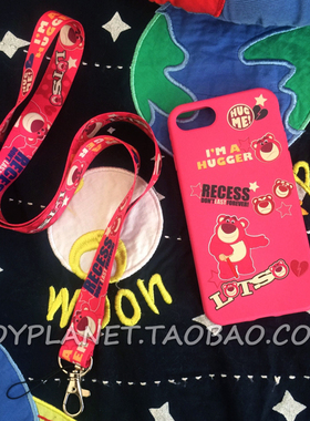 『回馈价』小熊适用iphone7/8plus/XS MAX/XR/6s手机壳 送挂绳