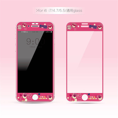 玩具总动员草莓熊钢化膜