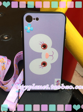 『回馈价』送挂绳 星黛露适用于 iphone7 8 plus 6s 手机壳保护套