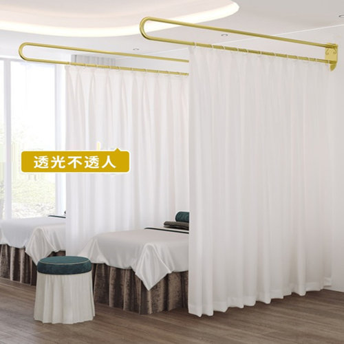 美容院隔断帘养生馆理疗美容床窗帘杆床布帘围帘支撑架铁艺U型L型