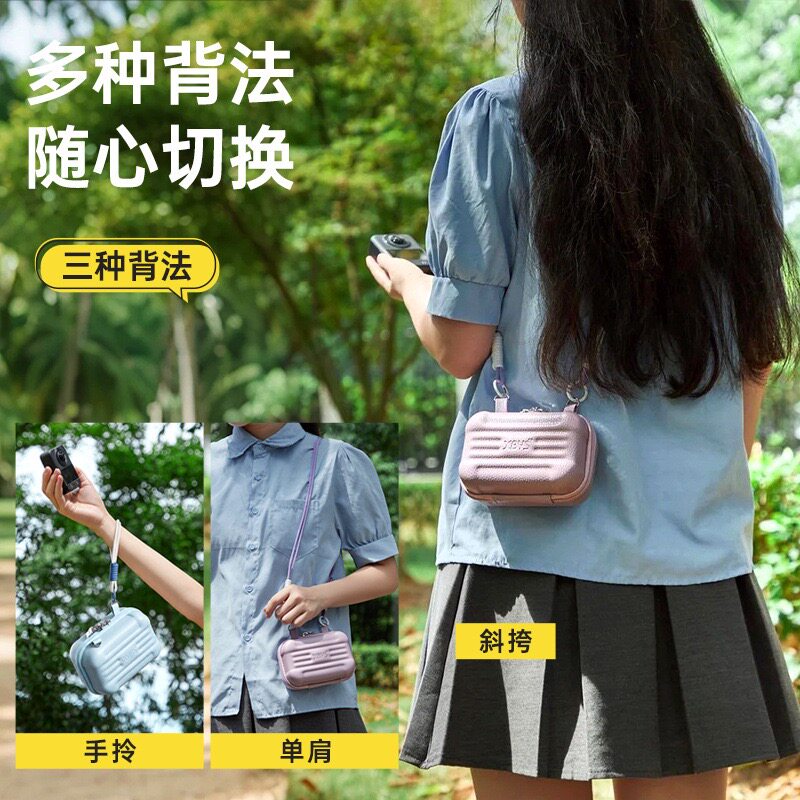 便携旅行斜挎手提数码相机包