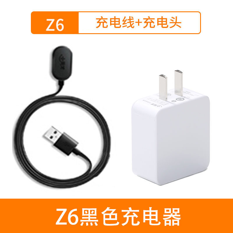 适用小天才电话手表充电器D2/D3/Z1S/Z3/z8数据线第冲电器z5Z6AZ7 智能设备 智能手表手环表带/腕带 原图主图