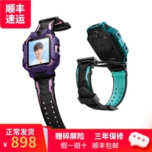 小天才z6蜘蛛侠电信全网通电话手表1