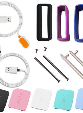 适用小天才电话手表配件Z7手表D2A/Z8充电线Z9卡盖z6版Q1SW1923AC