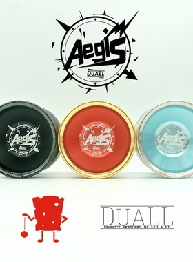 2021 Aegis 宙斯盾 悠悠球 DUALL 花式 金属环 溜溜球 竞技 YOYO