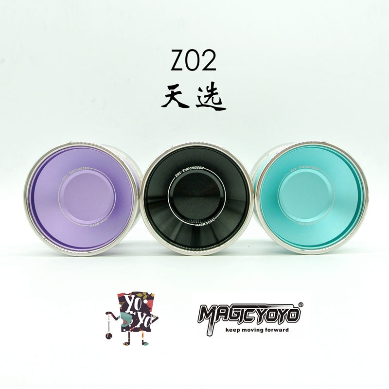 2022 新款 鬼手 Magicyoyo 悠悠球 Z02 天选 溜溜球 竞技 YOYO