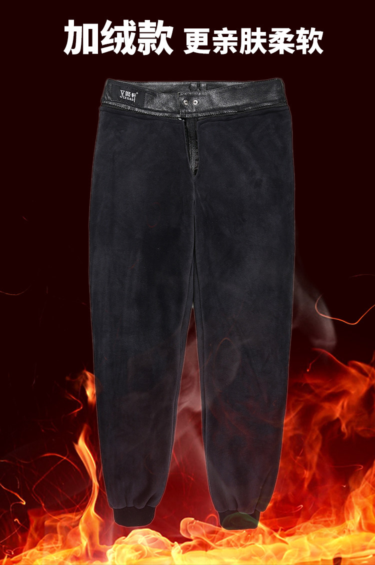 HAININGS NEW LEATHER PANTS MENS MOTORCYCLE GOATSKIN PLUS VELVET THICKENED MOTORCYCLE TOP LAYER COWHIDE SLIM-FIT WINTER TROUSERS