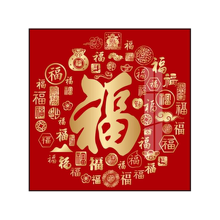 十字绣2025新款线绣客厅现代平安福字刺绣画百福图小件手工简单绣