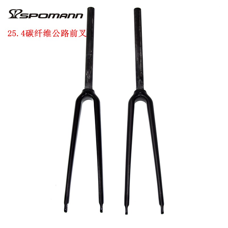 新品包邮碳纤维前叉上管25.4硬叉公路车自行车死飞车非避震直管