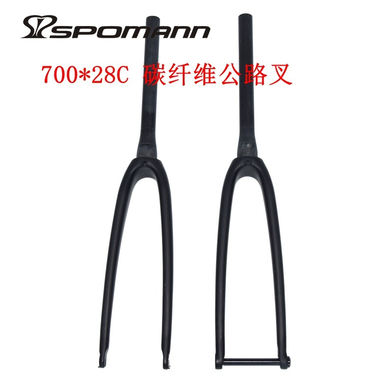 新品包邮全碳纤维前叉公路车自行车硬叉28C锥管圈刹筒轴快拆硬叉