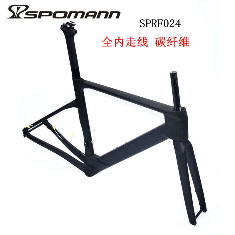 新品包邮碳纤维公路车架全内走线筒轴碟刹自行车架子学生男女骑行