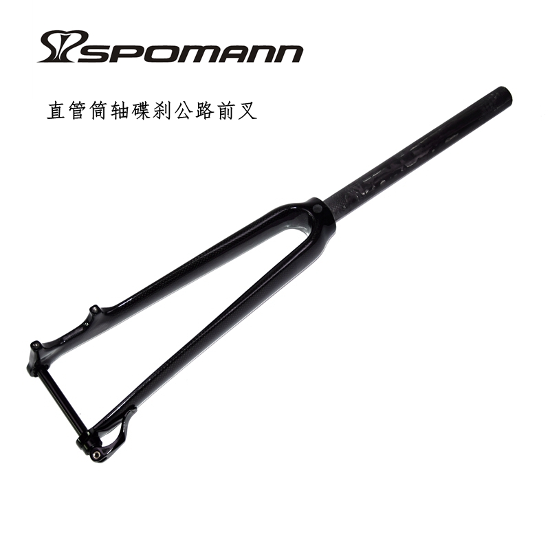 包邮新品公路自行车前叉碳纤维前叉碟刹直管硬叉非避震筒轴前叉