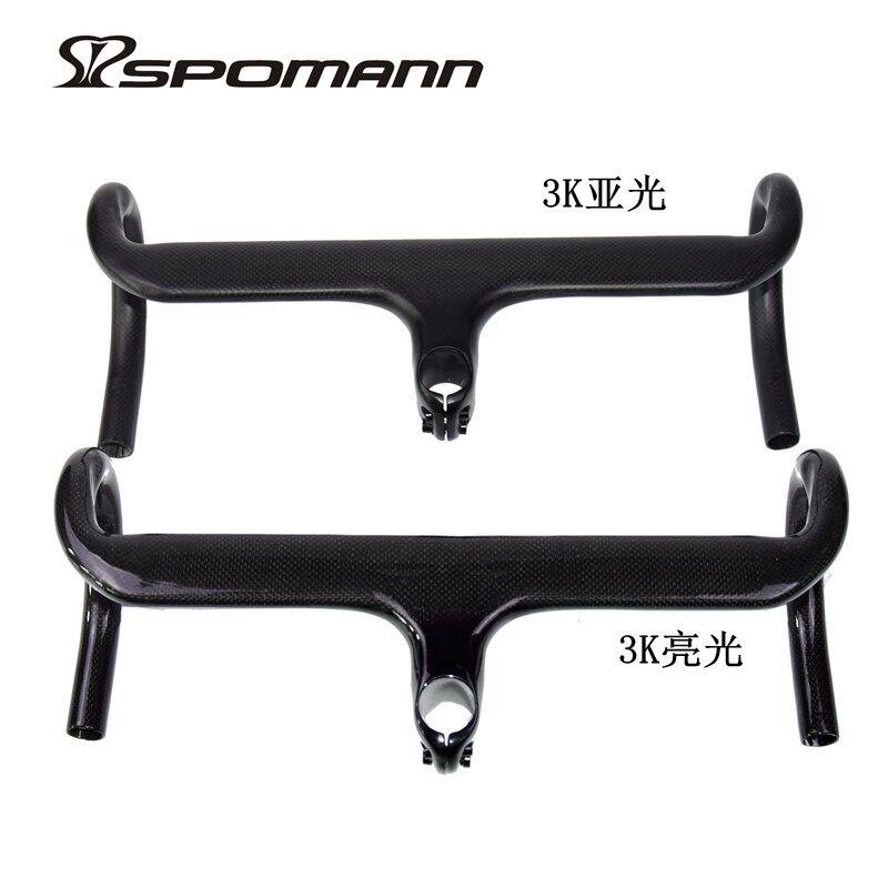 新品包邮碳纤维一体公路把公路自行车弯把公路车一体把骑行单车