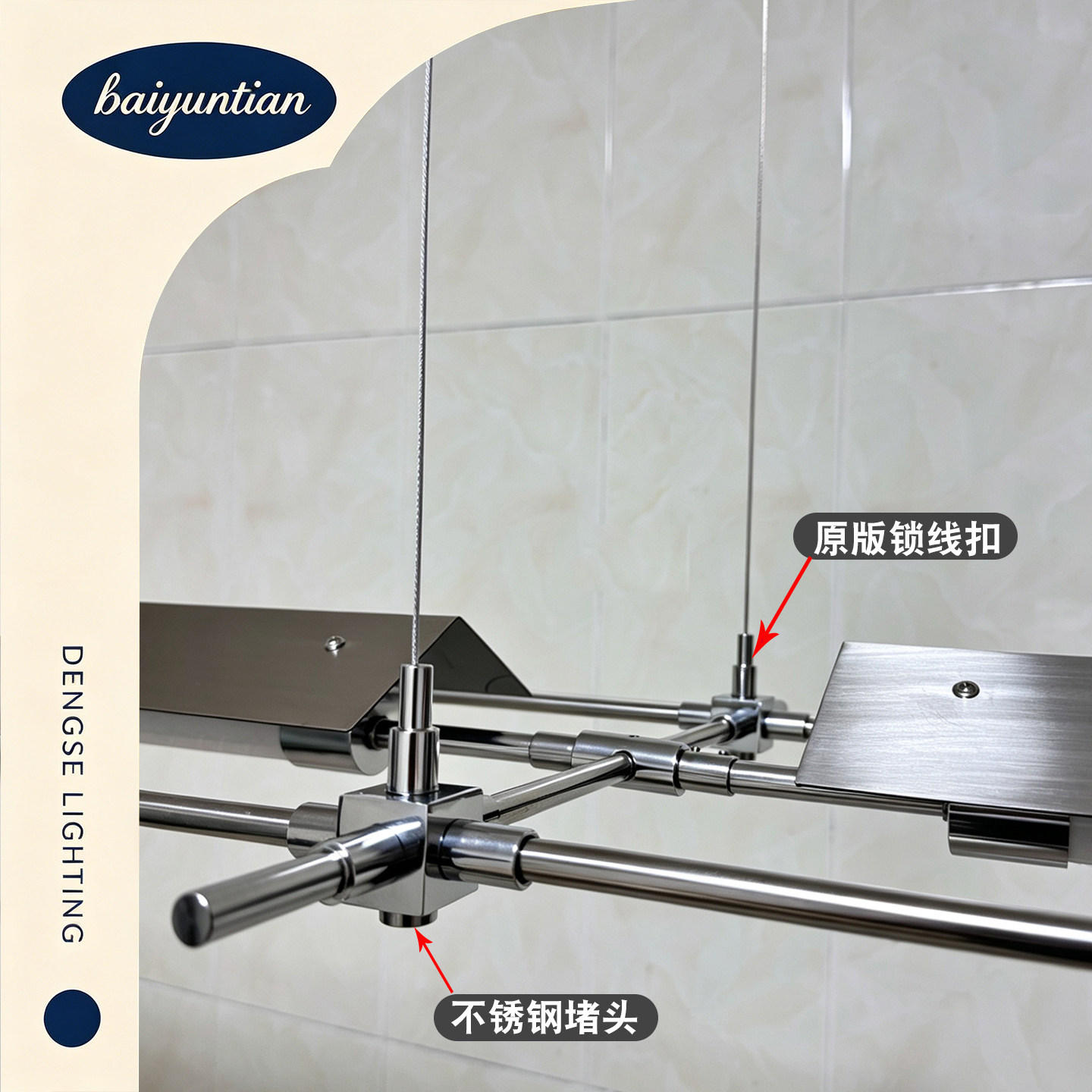 工作室设计师极简餐厅吊灯工业风图片
