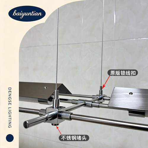 工作室设计师极简餐厅吊灯工业风