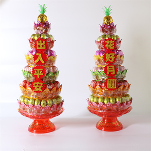 优多宝 创意礼品糖塔供品摆件供佛佛前