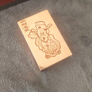 纯铜紫铜铜条500克1000克收藏铜锭纯铜实心紫铜铜块铜砖铜排铜板