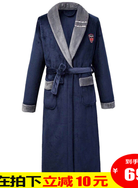 新款情侣睡衣秋冬季珊瑚绒睡袍女加厚加长款法兰绒浴袍男士浴衣