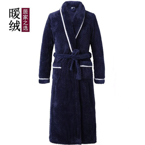 法兰绒男士一体式系带浴袍