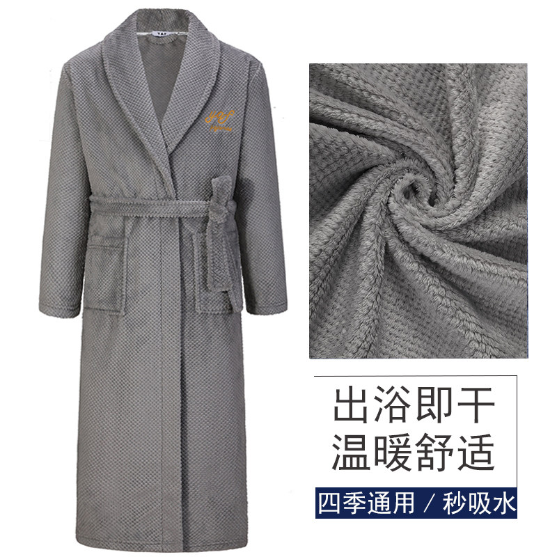 新款菠萝格情侣四季吸水浴袍女一体式速干珊瑚绒睡袍男士长袖浴衣