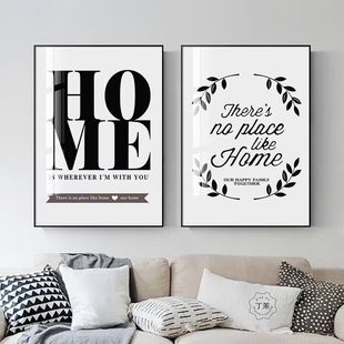 新款北欧风格客厅墙面黑白灰现代简约英文字母装饰画家庭挂画墙画