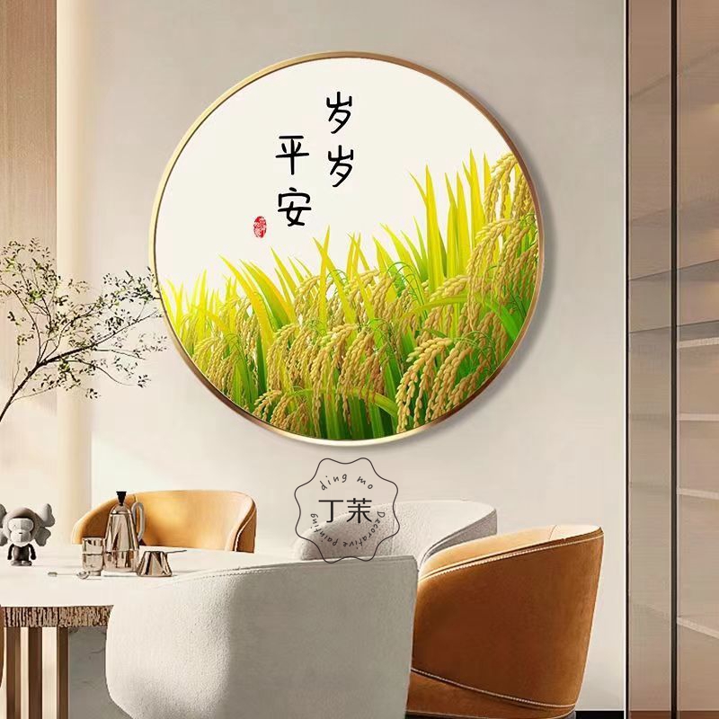 新中式饭厅餐厅圆形装饰画客厅禅意背景墙面壁画玄关民宿茶室挂画图片