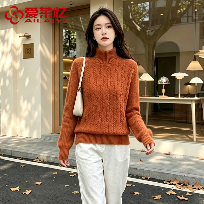 爱莱忆2026高领麻花毛衣女套头短款加厚宽松内搭打底衫针织衫