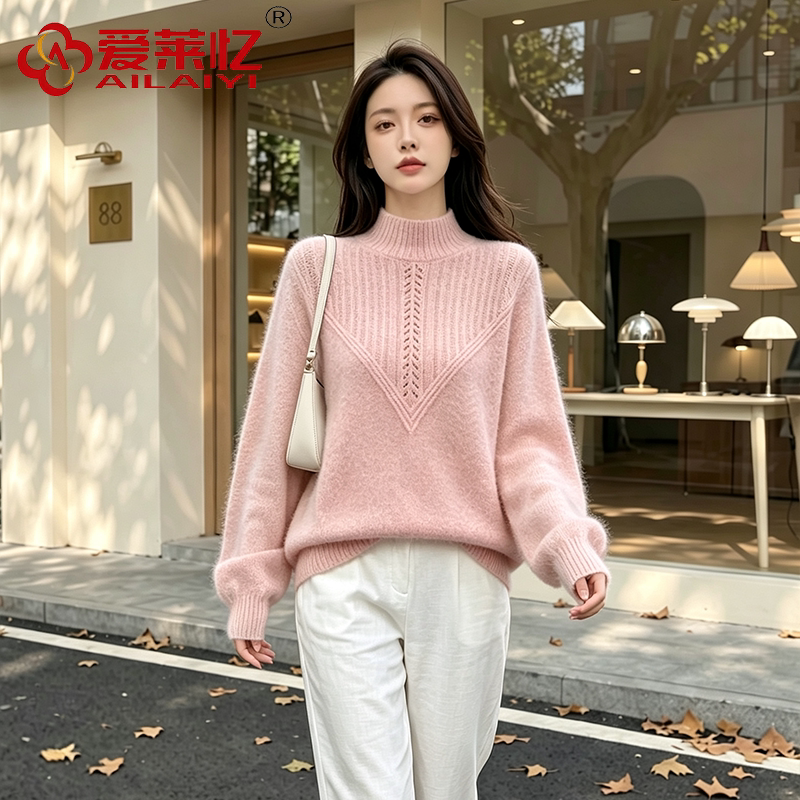 爱莱忆无缝半高领提花保暖针织衫