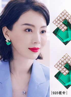 爱心S999纯银耳环女气质个性百搭简约潮人绿色几何耳钉大气耳饰品