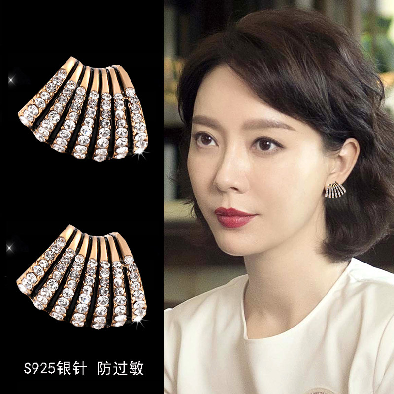 高级感洋气新款潮扇贝法式女耳环