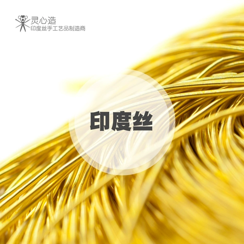 Металлическая медная брошь ручной работы, матовый значок, Индия, с вышивкой, DIY