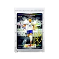Mbappe 2 [Send Card Brick]
