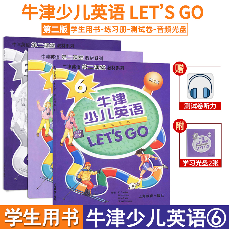 9787544412797定价89.00