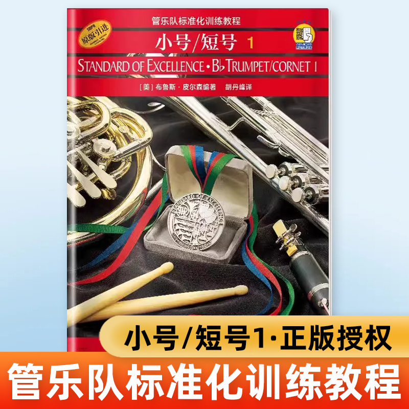 扫码