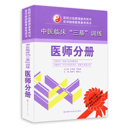 9787535767486 价格：42元