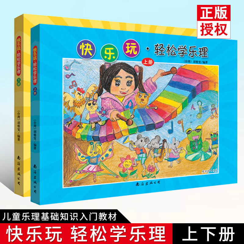 天猫商城 正品保证