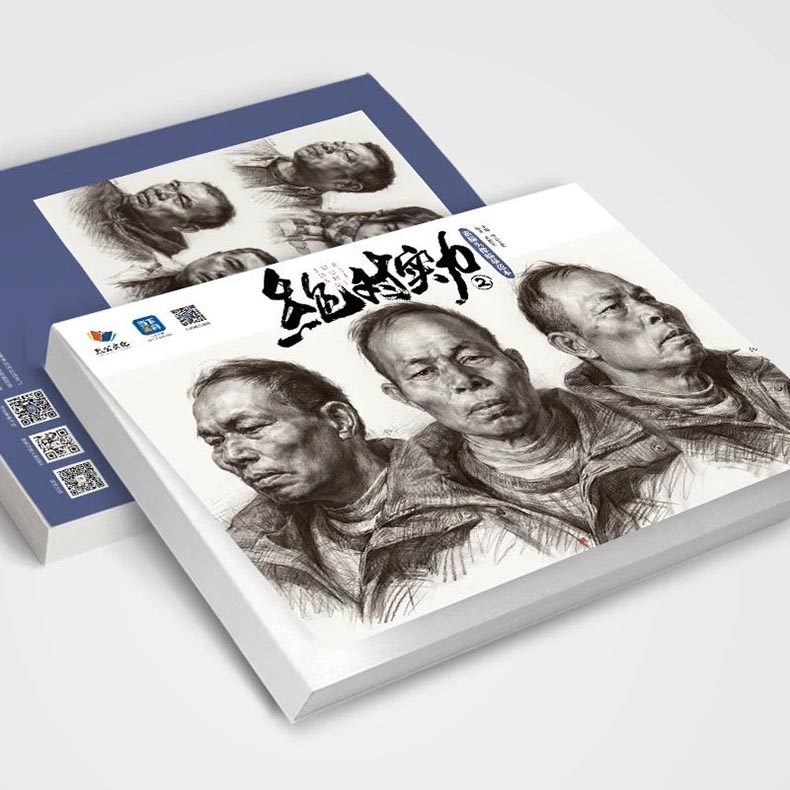 绝对实力2素描头像临摹范本 2023烈公文化黄柏宏人物头骨肌肉局部起形