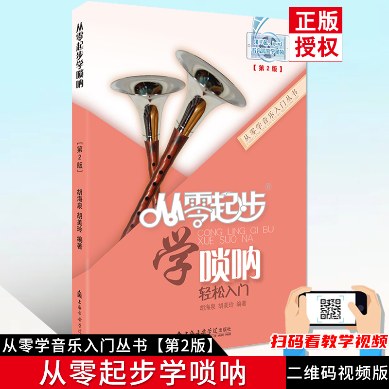 9787806925027_1定价42.00