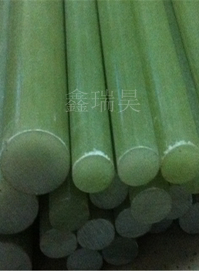 环氧树脂棒酚醛玻璃纤维绝缘G10定制长棒FR4水绿色玻钎棒 16mm18