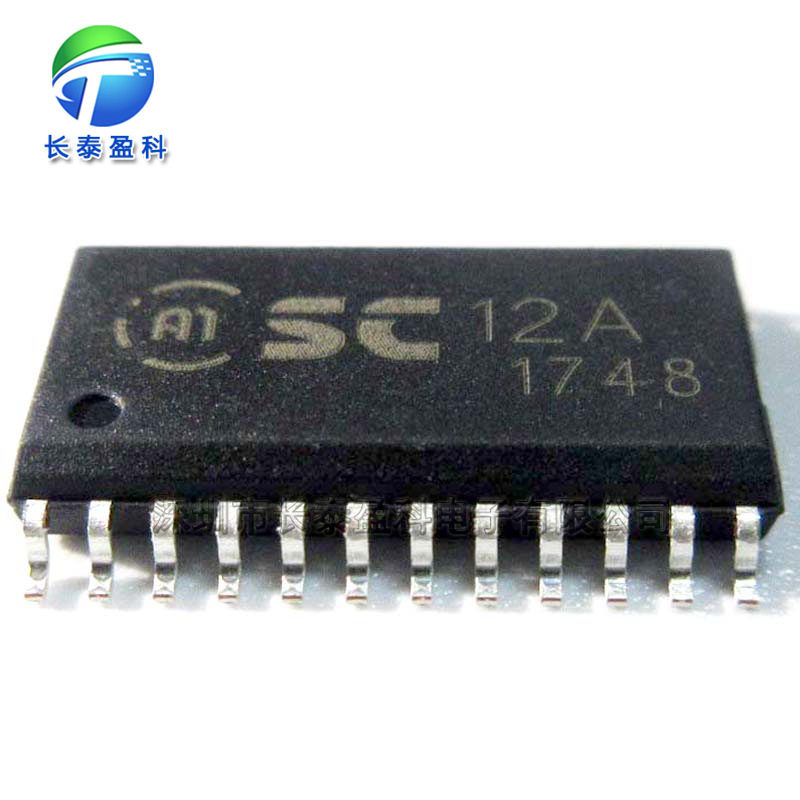 sc12a sop24 电容式触摸芯片 触摸按键芯片【全新】