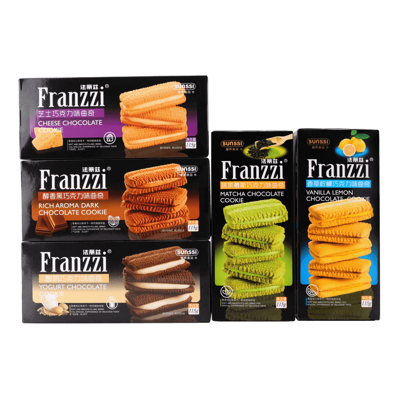 Franzzi/法丽兹夹心曲奇下午茶