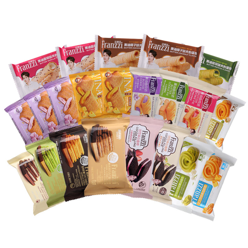 法丽兹曲奇家族大组合美味小零食多口味夹心饼干解馋下午茶送女友