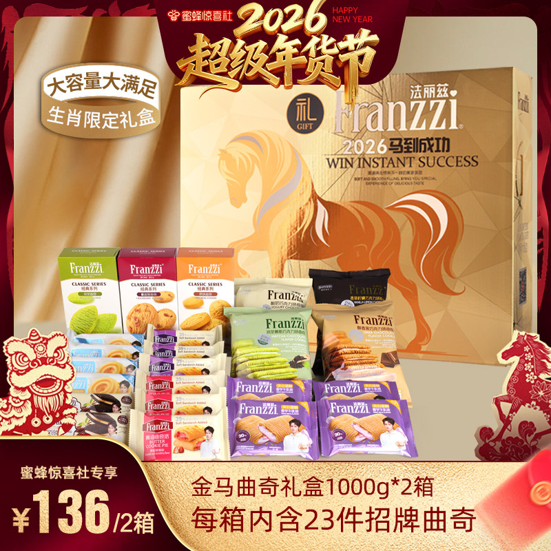 ������Ф������� 1000gX2�� ������������Ф�������1000gX2 136.4Ԫ