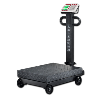带轮商用电子秤加厚台秤500公斤称重磅秤1000kg可移动秤大型800kg