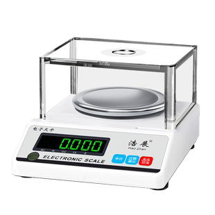 电子天平秤精准克精密称黄金珠宝实验室0.001g电子秤高精度毫克称